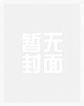 进入蒸汽机时代的标志是什么