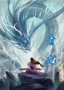 青龙满族自治县发布大风预警