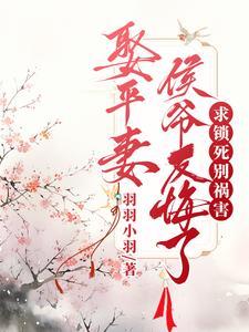 求锁死别祸害有点黄