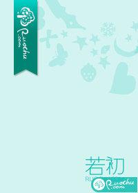 晚熟的人莫言经典句子