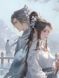 穿越平行时空的电视剧