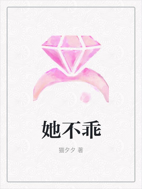 赵振栋