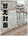 良性竞争锦换