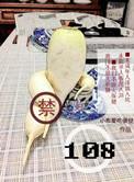 108位微短剧演员集结横店
