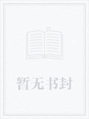 姜糖